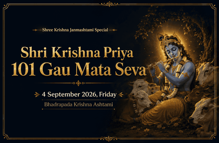 Janmashtami — Shri Krishna Priya 101 Gau Mata Seva