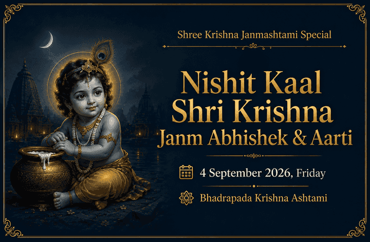 Janmashtami Special — Nishit Kaal Shri Krishna Janm Abhishek & Aarti